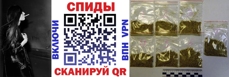 БУТИРАТ оксибутират  продажа наркотиков  Голицыно 