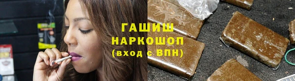 дистиллят марихуана Медногорск