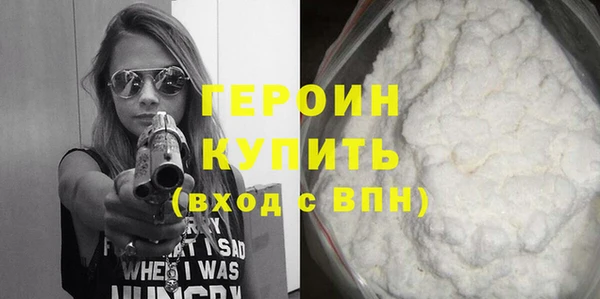 мяу мяу мука Медвежьегорск