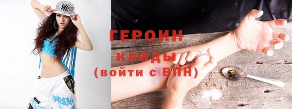 мяу мяу мука Медвежьегорск