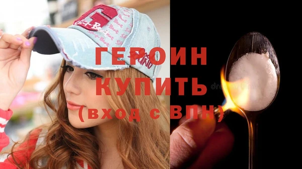 меф Мегион