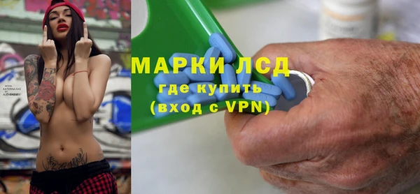 мяу мяу мука Медвежьегорск