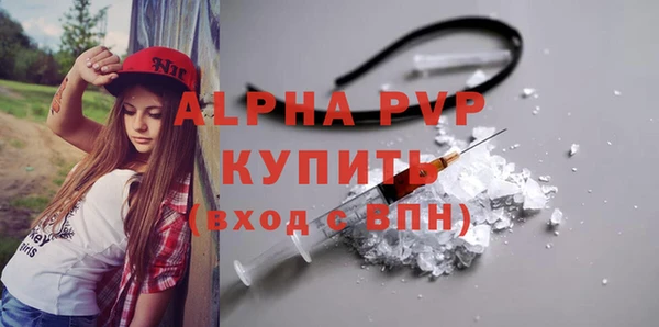 мяу мяу мука Медвежьегорск
