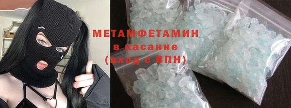 мяу мяу мука Медвежьегорск