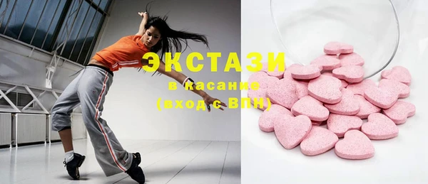 меф Мегион