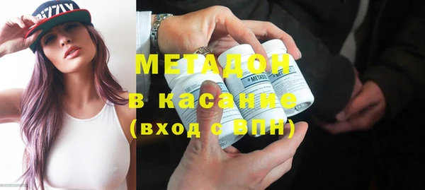 меф Мегион