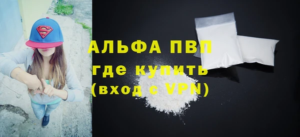 mix Алапаевск