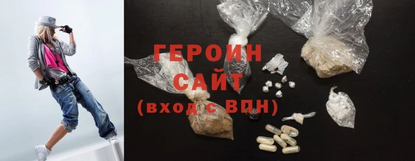 мяу мяу мука Медвежьегорск