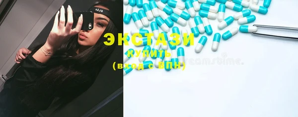 меф Мегион
