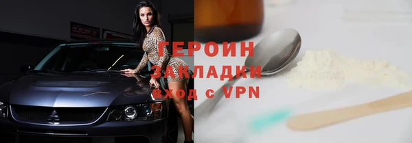 мяу мяу мука Медвежьегорск