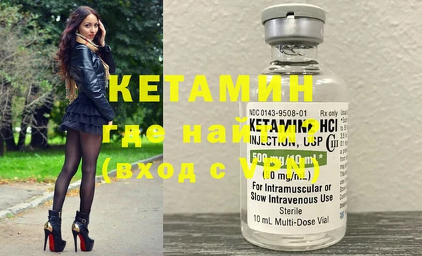 меф Мегион