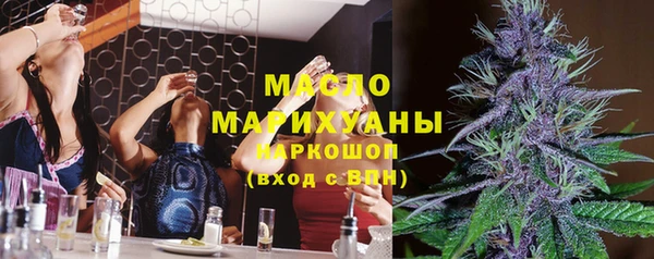 мяу мяу мука Медвежьегорск