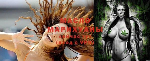 мяу мяу мука Медвежьегорск