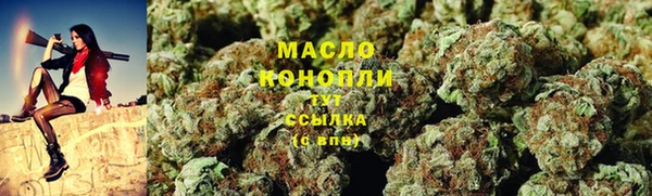 меф Мегион