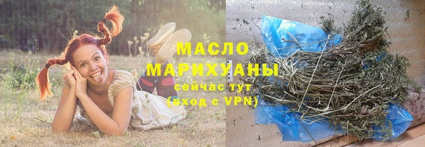 мяу мяу мука Медвежьегорск