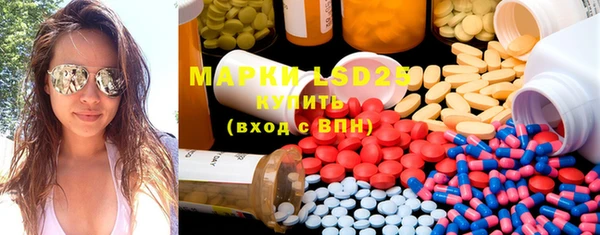 мяу мяу мука Медвежьегорск