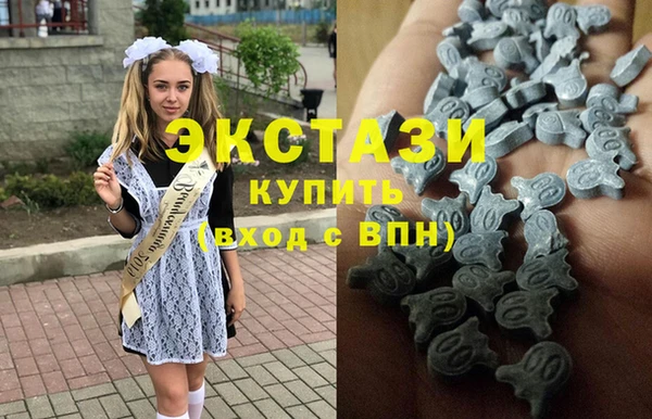 мяу мяу мука Медвежьегорск