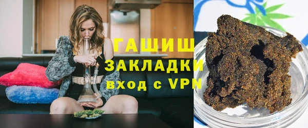 меф Мегион