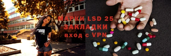 дистиллят марихуана Медногорск