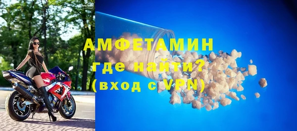 мяу мяу мука Медвежьегорск