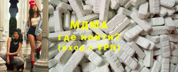 меф Мегион
