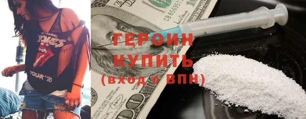 мяу мяу мука Медвежьегорск