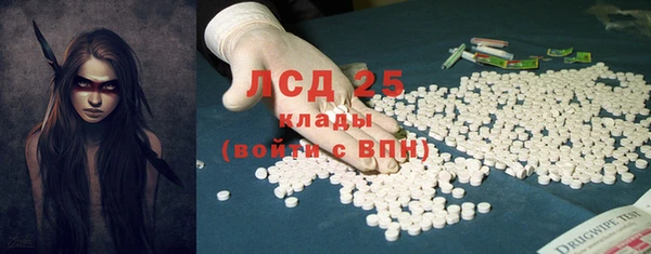 хмурый Чекалин