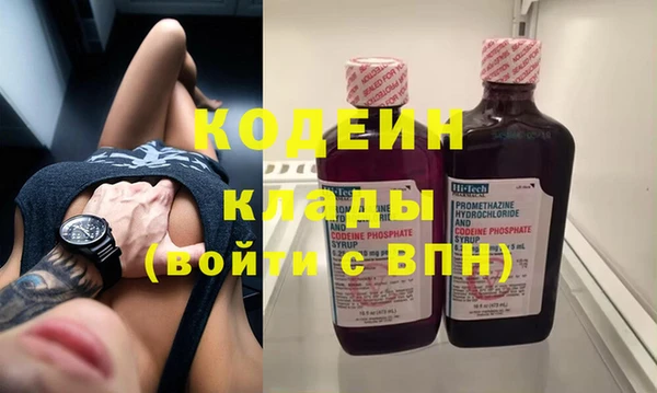 дистиллят марихуана Медногорск
