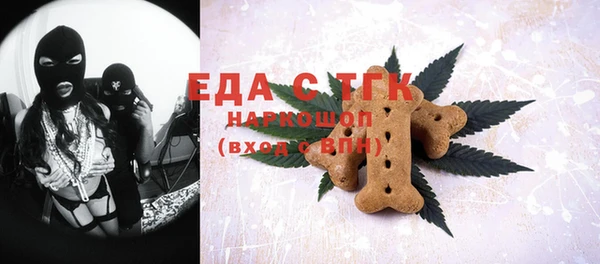 мяу мяу мука Медвежьегорск
