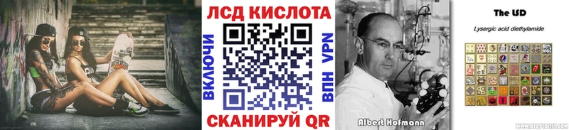 kraken онион  где купить наркотик  Голицыно  Марки NBOMe 1500мкг 
